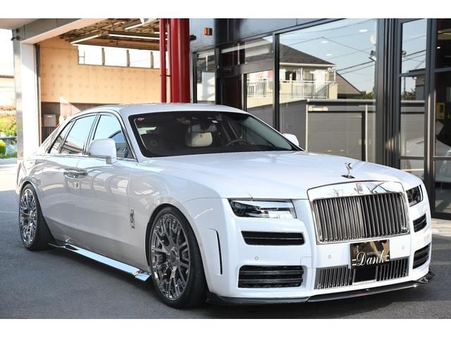 The New Most Waited System Management